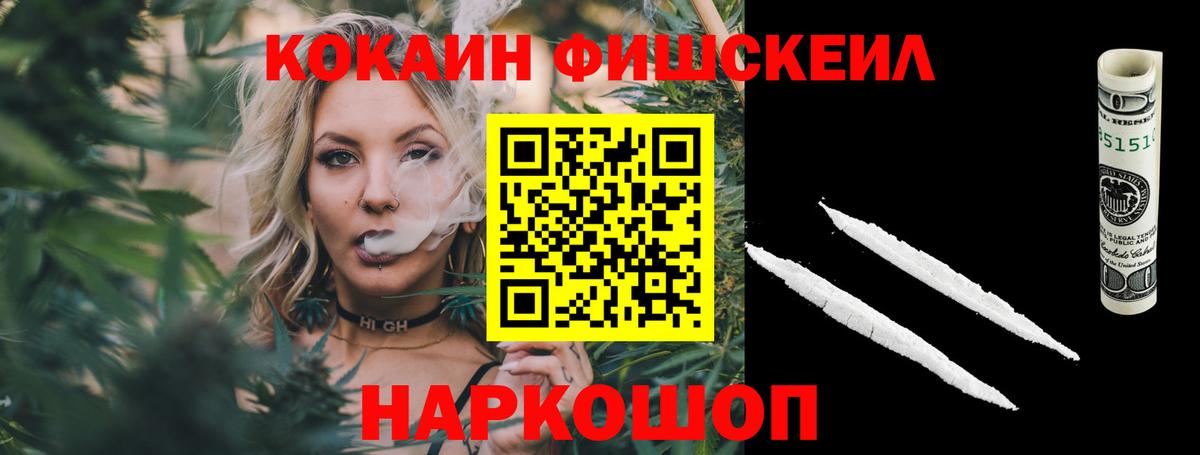 Владимир  APVP СК кристаллы  Мефедрон кристаллы  Гашиш  Лсд 25  Вход с VPN  МАРИХУАНА  COCAIN 