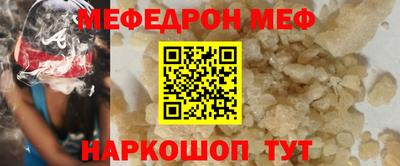 бутик Мариинск