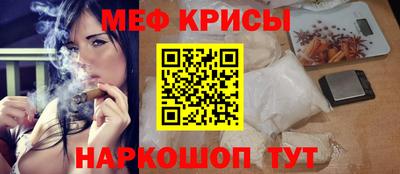 бутик Мариинск