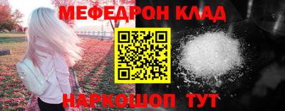 дмт Малоярославец