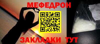 дмт Малоярославец