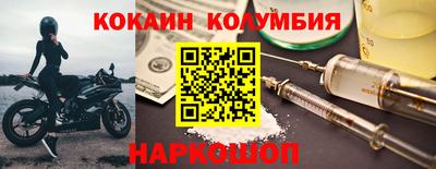 дмт Малоярославец