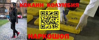 альфа пвп VHQ Малгобек