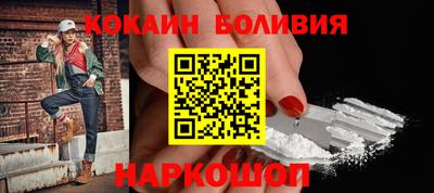 альфа пвп VHQ Малгобек