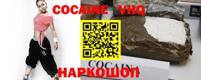 дмт Малоярославец