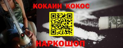 альфа пвп VHQ Малгобек