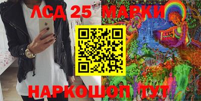 дмт Малоярославец