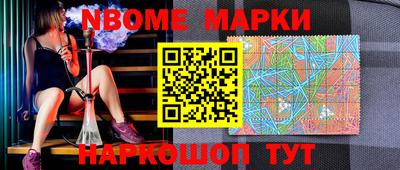 альфа пвп VHQ Малгобек
