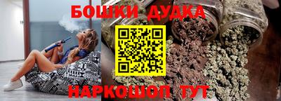 дмт Малоярославец