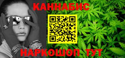 дмт Малоярославец