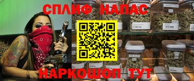 бутик Мариинск
