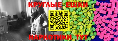 бутик Мариинск