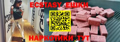 дмт Малоярославец