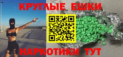 дмт Малоярославец
