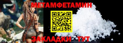 дмт Малоярославец