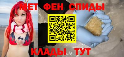 бутик Мариинск