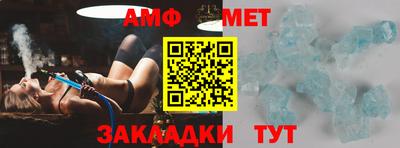 дмт Малоярославец