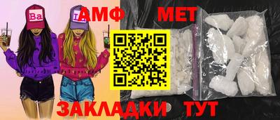 дмт Малоярославец