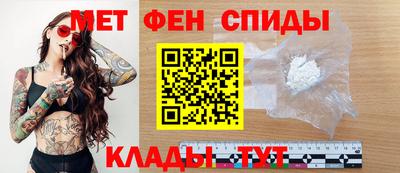 бутик Мариинск