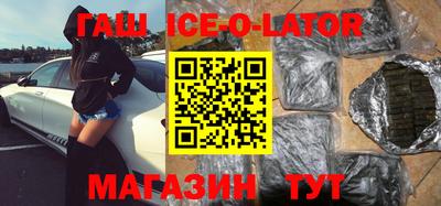 альфа пвп VHQ Малгобек