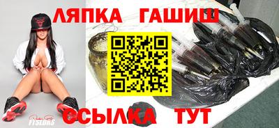 бутик Мариинск