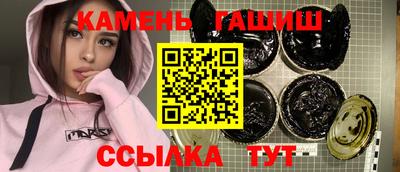 альфа пвп VHQ Малгобек