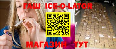 альфа пвп VHQ Малгобек