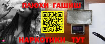 бутик Мариинск