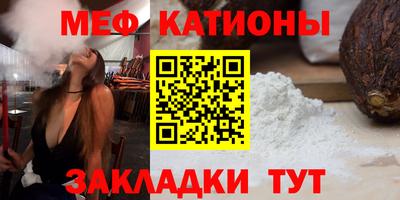 бутик Мариинск