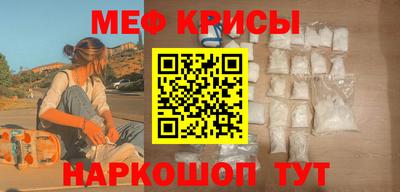 бутик Мариинск