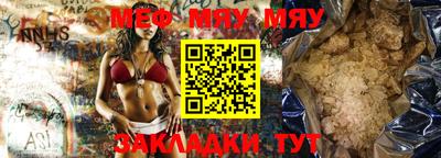 дмт Малоярославец