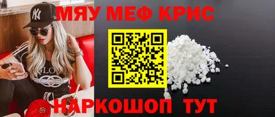 дмт Малоярославец