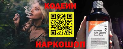 бутик Мариинск